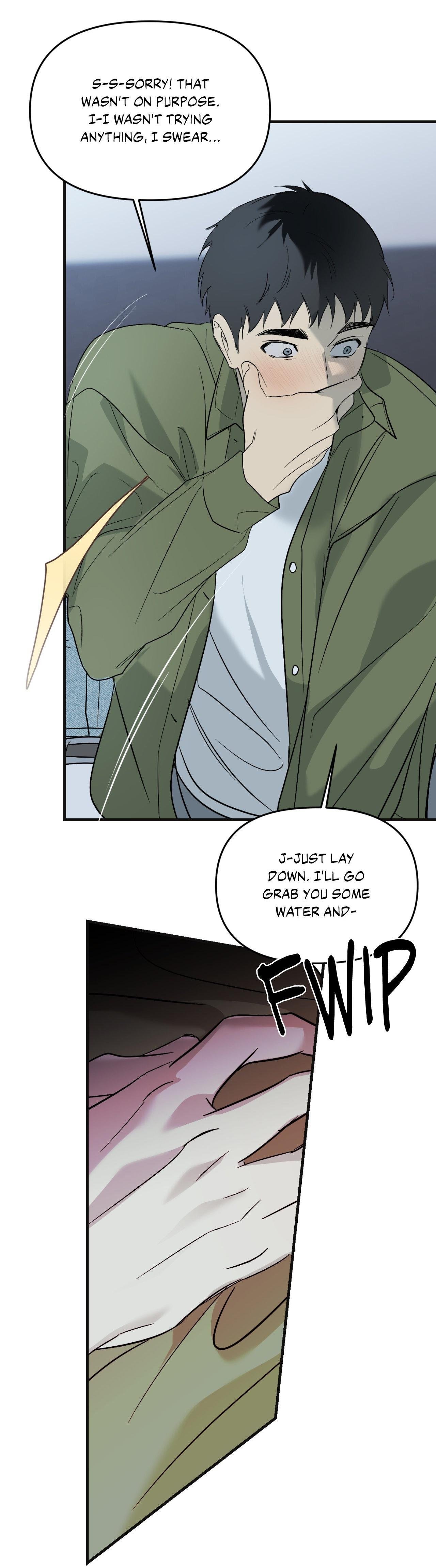 backlight, Chapter 46 image 33